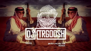 اجمل اغنيه سعودية 