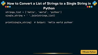 How to Convert a List of Strings to a Single String in Python