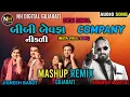Lagu Baby Bewafa Nikali | Mashup Remix Gujarati - Hindi Dj Remix Desi Dhol Gujarati Remix | Jignesh Barot