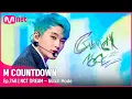 Download Lagu [NCT DREAM - Glitch Mode]  #엠카운트다운 EP.748 | Mnet 220414 방송
