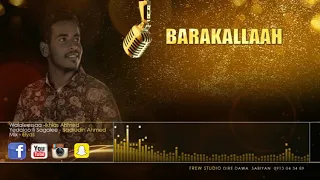 barakallah new official lyrics video by badrudin ahmed