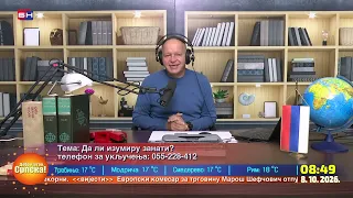 Da li izumiru zanati? || RADIO VEZA
