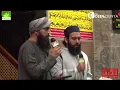 Download Lagu Qasida Muhammadiyah (English Version) - Shaykh Shabbir Sialvi \u0026 Mawlana Zain Hashemi