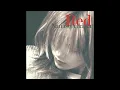 相川七瀬 - BREAK OUT!