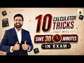 Calculator Tricks That Save Hours in Exams