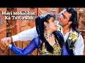 Download Lagu Meri Mohabbat Ka Tu Gawah (HD) Songs | Aatish (1994) | Sanjay Dutt | Raveena Tandon | Karisma Kapoor