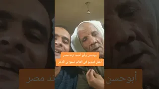 مطلطعلكيش برا 