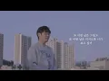 [Special Clip] Yellow Bench(옐로우 벤치) - Some days(어떤 날은) (Live ver.)