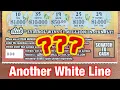 White line 1 000 000 Jackpot Hunting The Pennsylvania Lottery