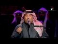 Download Lagu Aseel Abu Bakr ... Febrayer Kuwait - Concert | أصيل أبو بكر ... فبراير الكويت - حفل