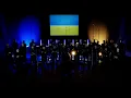 Download Lagu Pro Ukrajinu – „Hej, plyve kača“, ukrajinská lidová – myslíme na vás!