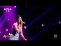 梁詠琪 Gigi Leung - 膽小鬼 (灣區升明月 2025大灣區電影音樂晚會 2025/9/28)