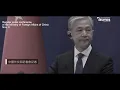 Download Lagu CCP's Spokesman \