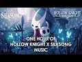Hollow Knight ⨉ Hollow Knight: Silksong | Relaxing Soundtracks for Studying