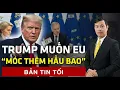 Hoa Kỳ muốn châu Âu phải “chi nhiều tiền hơn” cho an ninh của chính mình | 60 Giây Tinh Hoa TV