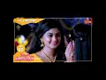 Download Lagu Kana kanmani serial full title song edited by sravan