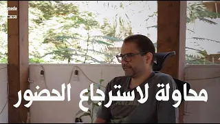 حواديت علاء عبد الفتاح 