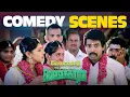 Velainu Vandhutta Vellaikaaran Comedy Scenes Part-1 | Vishnu Vishal | Soori | Robo Shankar