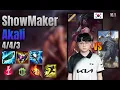 ShowMaker Mid Akali vs Galio lol KR solo rank Full Game 16 1 vs