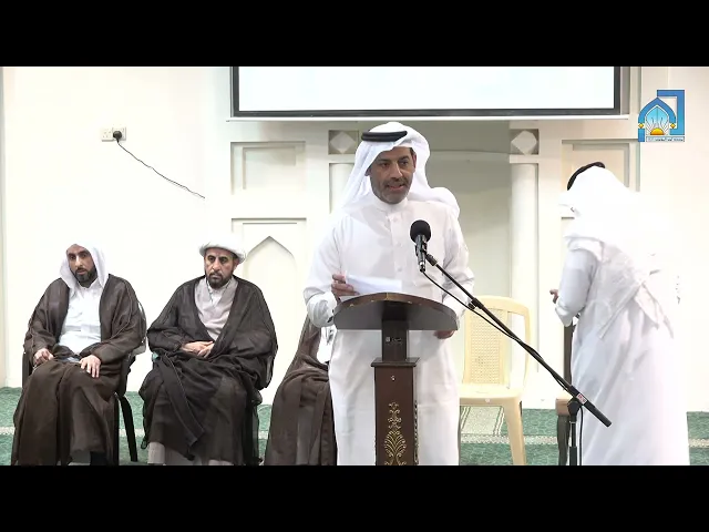 ⁣| الحفل الختامي للاعتكاف الحادي عشر بمسجد أمير المؤمنين عليه السلام (الهاجري بالهفوف) | 24\9\1445