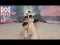 Lagu 온앤오프(ONF) 'Bye My Monster' Performance Video