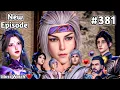 Download Lagu Against The Sky Supreme Episode 420 Explained In Hindi | Part 381 || @Explainer P