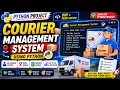 Courier Management System Using Python OOP Menu Driven Complete Python Project