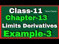 Example 3 Chapter13 Class 11 Math Example3 Class11 Ch 13 NCERT Math Chapter13 Example3 Class11