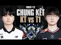 Download Lagu KT vs T1 | CKTG 2025 - Chung Kết Ngày 09.11.2025
