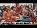 Download Lagu #bhajan #maa तूने पानी में जोत जलाई रे तेरी जय हो ज्वाला माई रे (8448840778)