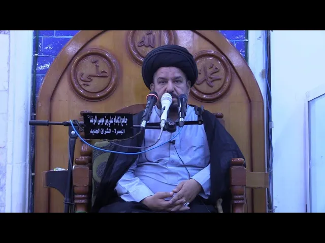 ⁣#التاسع من ربيع الأول فرحة الشيعة و رسالة إلى الرئيس الايراني