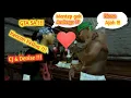 Cara Berkencan di GTA SA | Kencan Pertama CJ [Denise].