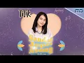 Download Lagu Dyah Novia - Sandal Jepit Abang (Official Audio) | OST. Tilik The Series