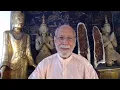 The Horoscope of Today 8th February