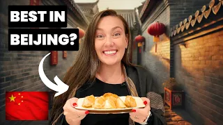这些中国饺子让我们念念不忘