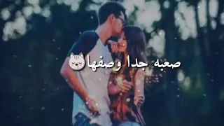 الفرحه يمه لقيتها صعبه جدا وصفها 