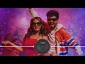 Aura 10/10 BASS BOOSTED | Meesaya Murukku 2 | Hiphop Thamizha @hiphoptamizha @bassmix_official 