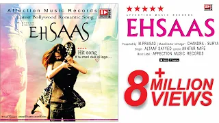 tu meri dua si lage by altaaf sayyed u0026 chandra surya ehsaas ki zameen par affection music record