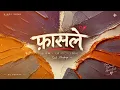 Faasle - AUR (Official Video) | Faasle Aur | Faasle Lofi Mix / Lyrics | Slow × Lo-Fi × Love Mashup 