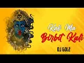 Download Lagu DJ GOL2 - Kaali Ma Birbit Kaali | Bass Boosted | Remix