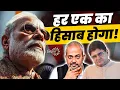 Download Lagu How Modi Stopped Regime Change Operation | Modi’s CSDS Masterstroke? | Rahul Gandhi | Bihar