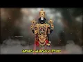 ఆకాశమంత తిరుమల కొండా | Lord Venkateswara Swamy Devotional Song | Telugu Devotional Song 