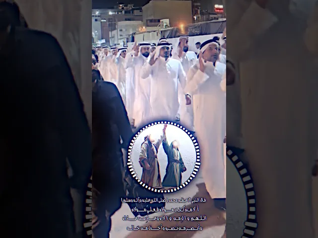 ⁣دخولية اهل الكويت في مسيرة الأربعينية لزيارة سيد الشهداء ( 🇰🇼🫡)علي علي مولى علي علي مولى