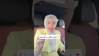مكعب دارك شوكليت كل يوم هيغير حياتك 