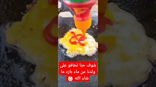 حنا ولد عندو 20 عام ماماه تتقول نعس أولدي هههههه 