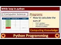 How to calculate sum of positive numbers in while loop in python Python Tutorial for Beginners