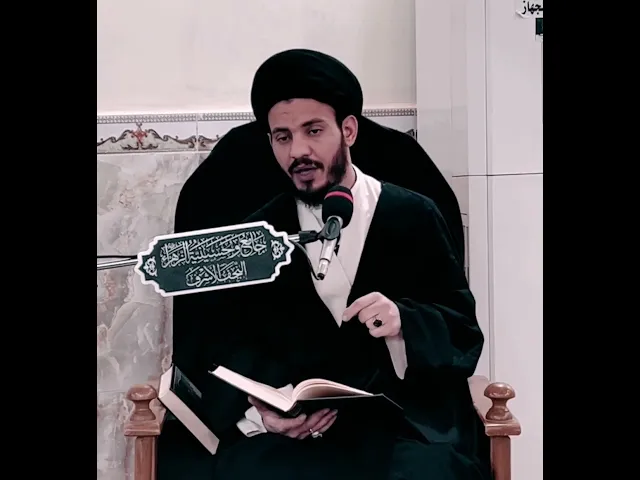 ⁣هذا الذي لا تترك مصادقته وإخوته إذا وجد. #سيد_رياض_الفاضلي