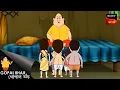 Download Lagu রসিক ভূত | Gopal Bhar | Best Of Gopal Bhar