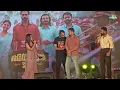 AVARACHAN & SONS – Audio & Trailer Launch