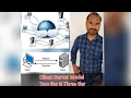 Visual Basic Unit 1 Client - Server Exam Prepration Class Vijay sir